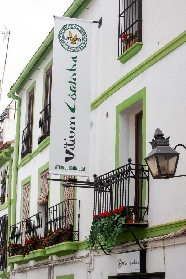 Hotel Vitium Córdoba Exterior foto